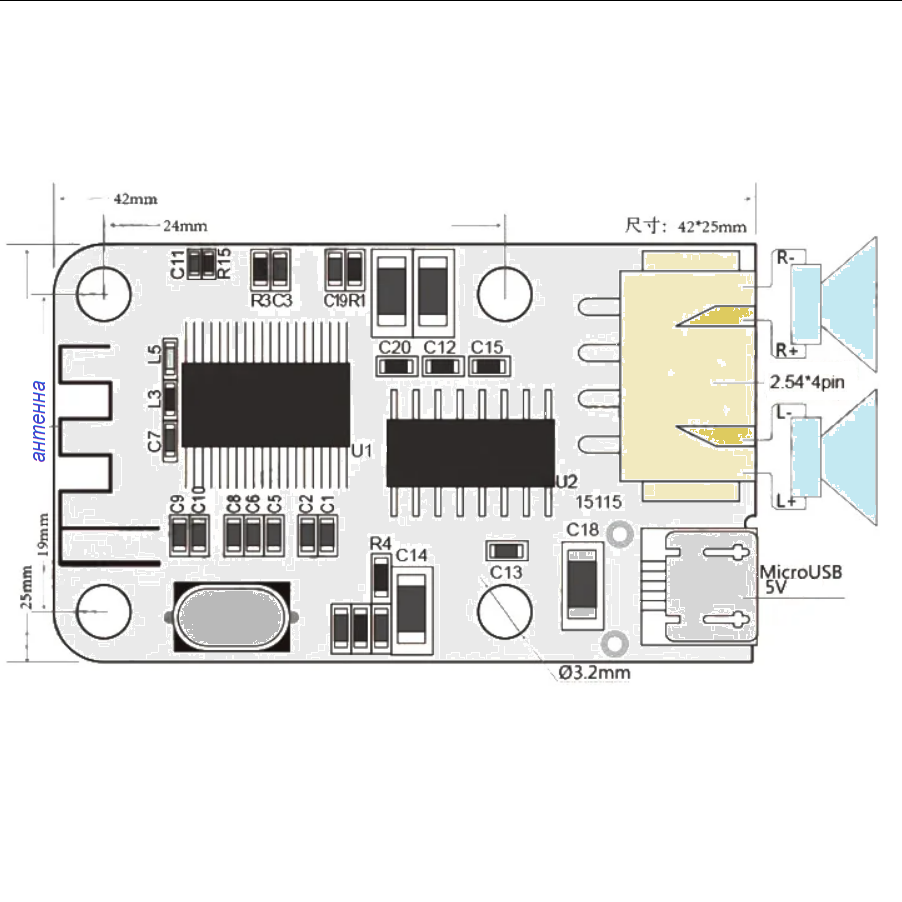 BLUETOOTH аудиомодуль V4.0 + PAM8403 (УНЧ 2*3W)